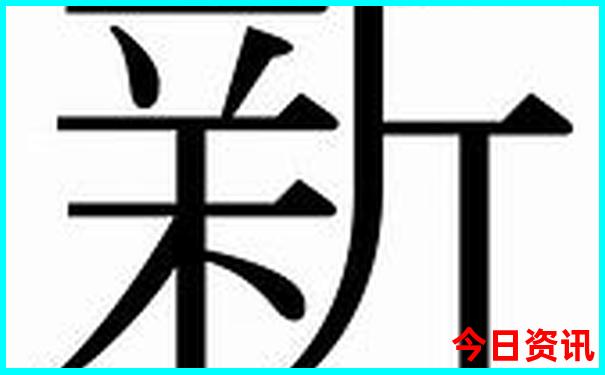 博罗县旅游必去十大景点有哪些