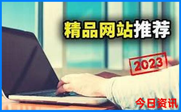 贵州贵阳有什么旅游景点