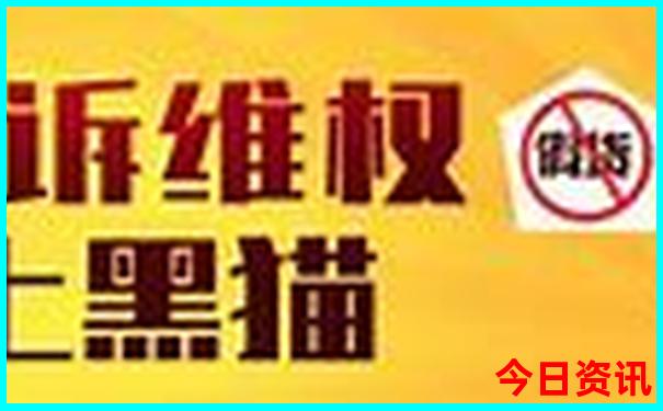 乌鲁木齐县旅游景点有哪些